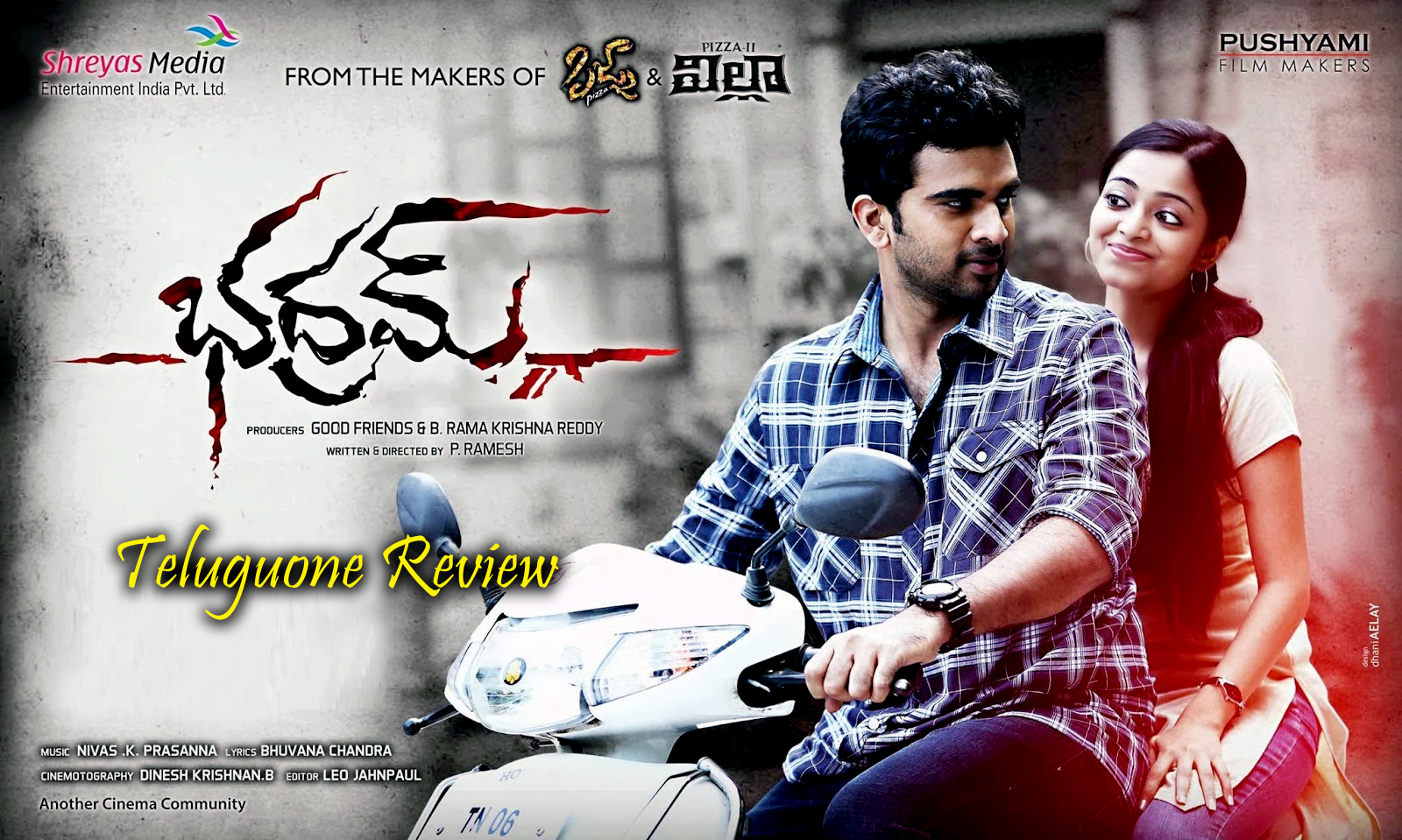 Bhadram Movie Review